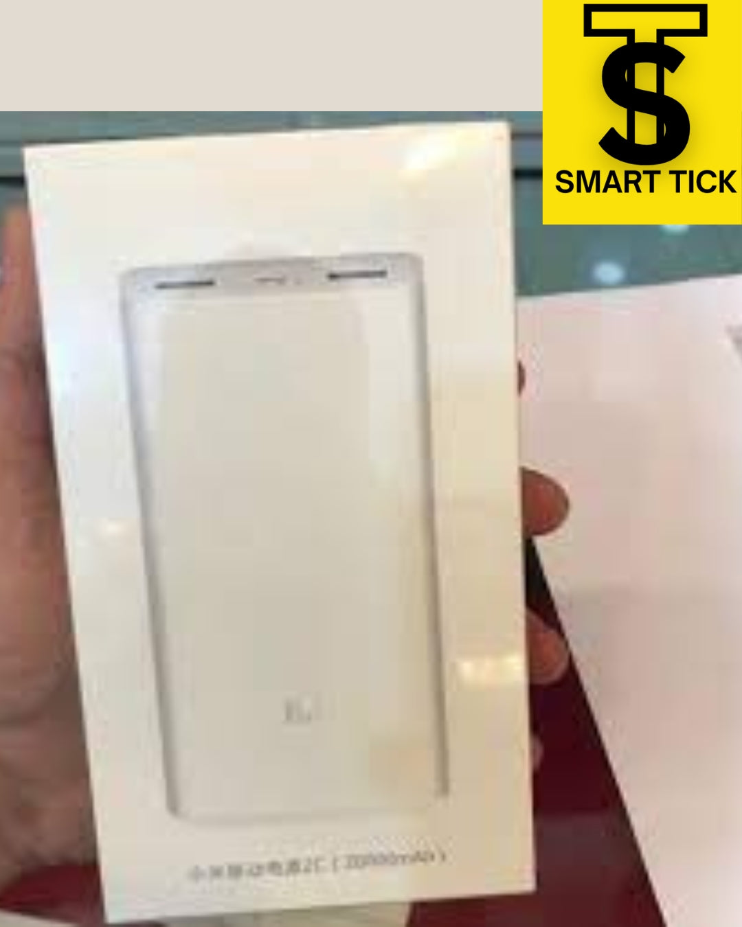 Xiaomi Mi Power Bank 2C with a 20000mAh capacity